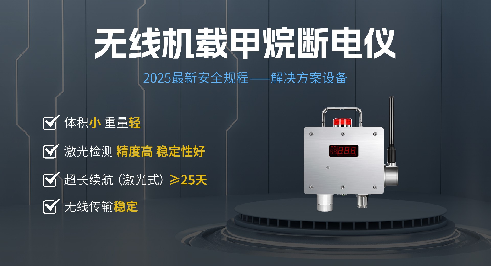 1775632071188315.jpg 19-19.jpg